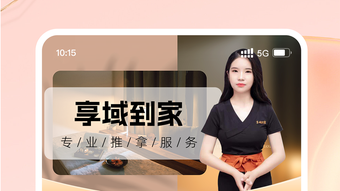 의 이미지 0