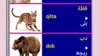 Imagem 0 para 