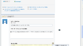 の画像0