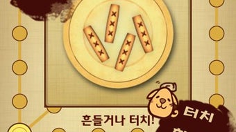 의 이미지 0