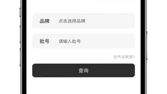 的第0张图片
