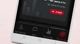 の画像0