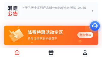 的第0张图片