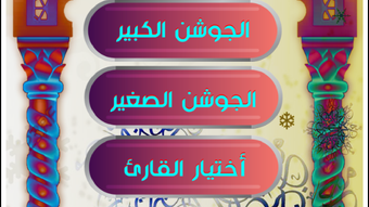  için 0 numaralı resim