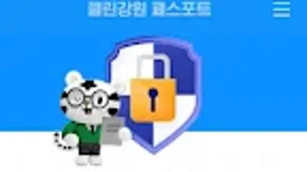 的第0张图片