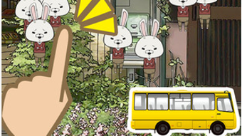 の画像0