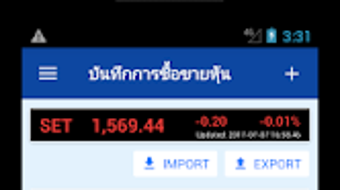 의 이미지 0