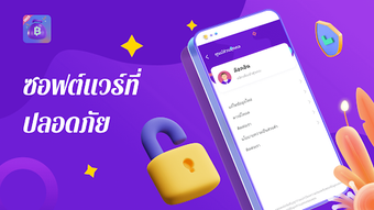 Изображение 0 для 