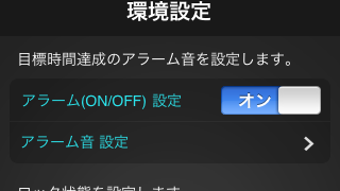 の画像0