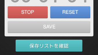 の画像0