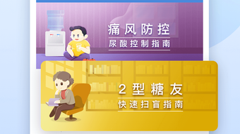 的第0张图片