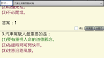 的第0张图片