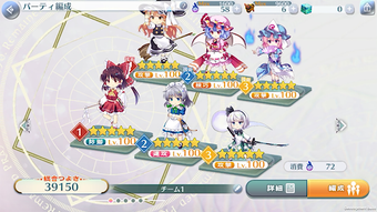 の画像0