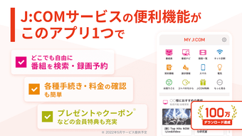 の画像0