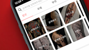 の画像0