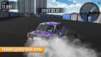 Изображение 0 для 