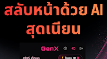 รูปภาพ 0 สำหรับ 