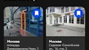 Imagem 0 para 