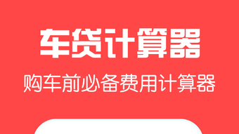 的第0张图片