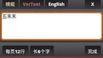 の画像0