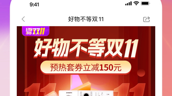 的第0张图片