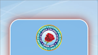 الصورة 0 لـ 