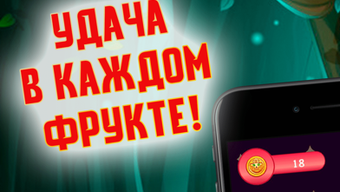 Изображение 0 для 