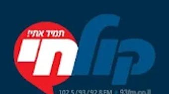 Bild 0 för 