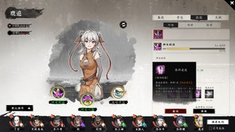 の画像0