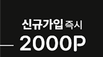 의 이미지 0