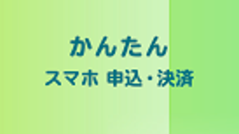 の画像0
