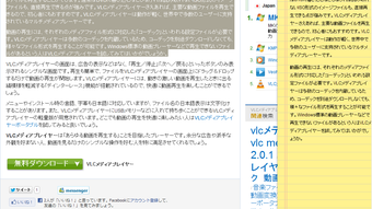 の画像0