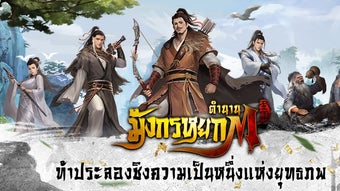 รูปภาพ 0 สำหรับ 