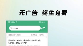 的第0张图片