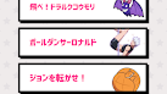 の画像0