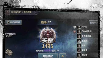 的第0张图片