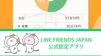 的第0张图片