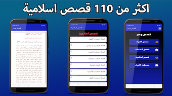 الصورة 0 لـ 