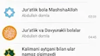 Bild 0 för 