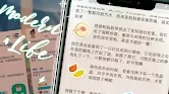 の画像0