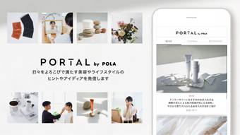 PORTAL by POLA