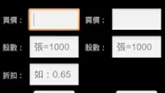 の画像0