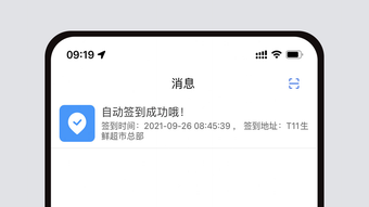의 이미지 0