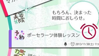 の画像0