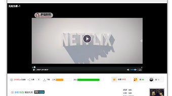 的第0张图片