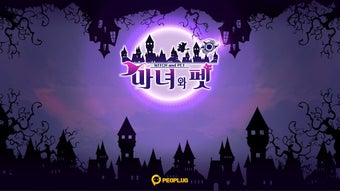 의 이미지 0