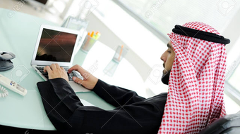 الصورة 0 لـ 