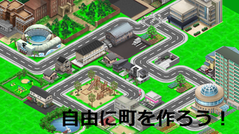 Android 용 Lets become Mayor : City planning Game APK - 다운로드
