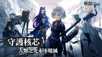 Изображение 0 для 