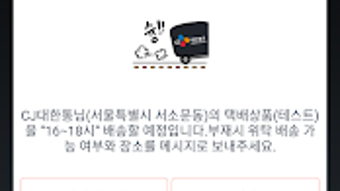 의 이미지 0